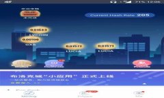 数字货币的开源代码：你了解吗？来聊聊它的秘