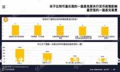 以太坊官方钱包Keystore：你需要知道的一切