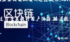   为什么我觉得 Tokenim 2.0 的速度那么慢？你也是