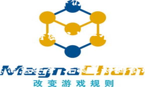    如何轻松找回Tokenim密码？别担心，来看看这些方法吧！  / 

 guanjianci  Tokenim, 忘记密码, 找回密码, 安全  /guanjianci 

 Tokenim 是什么？ 
 在正式开始讨论找回密码的方法之前，我们首先来了解一下什么是Tokenim。Tokenim是一款流行的数字货币钱包，用户可以在这里安全存储和管理他们的加密资产。它不仅支持多种数字货币的存储，还提供了一些便捷的交易功能和安全措施，确保用户的资产不会被侵害。

 为什么会忘记Tokenim密码？ 
 忘记密码是一个常见的问题，无论是在使用Tokenim还是其他平台上。忙碌的生活使我们难以记住每一个密码，尤其是如果你同时使用多个钱包和应用。或者，你可能在设置Tokenim账户时不小心创建了一个复杂的密码，导致很难记住。有时候，偶然的事情也可能导致忘记密码，比如设备丢失或重装应用等情况。

 找回Tokenim密码的步骤 
 现在，让我们看一下找回Tokenim密码的步骤。首先，确保您在一个安全的网络环境中进行操作，避免在公共Wi-Fi下进行敏感操作。

h4 第一步：打开Tokenim应用 /h4
 打开您的Tokenim应用程序，您将在登录页面看到一个“忘记密码？”的选项。点击它，并跟随页面指示。

h4 第二步：输入注册邮箱地址 /h4
 在这个步骤中，您需要输入与Tokenim账户关联的注册邮箱地址。确保您输入的邮箱正确，人们常常在此步骤出错。

h4 第三步：检查邮箱 /h4
 提交邮箱后，您应该会收到一封重置密码的邮件。请务必检查您的“收件箱”以及“垃圾邮件”文件夹。因为有时邮件可能会被错误地标记为垃圾邮件。

h4 第四步：重置密码 /h4
 打开邮件后，您会看到一个重置密码的链接。点击链接后会转到一个新的页面，您需要在这里输入您的新密码。建议使用一个既安全又易于记忆的密码，最好是字母和数字的组合，并且避免使用过于简单的密码。

h4 第五步：确认更改 /h4
 提交新密码后，系统会确认您的更改。现在您应该能够使用新密码登录您的Tokenim账户。

 如何增强Tokenim账户的安全性？ 
 在找回密码之后，建议您采取一些措施来增强Tokenim账户的安全性，确保未来不再遇到类似的问题。

h4 1. 使用强密码 /h4
 创建一个强密码是保护账户的第一步。尽量避免使用过于简单的密码，利用密码管理器生成并保存复杂的密码，有助于提升安全性。

h4 2. 启用双重身份验证 /h4
 Tokenim也许提供双重身份验证功能，确保每次登录时都需要额外的身份验证。这可以大大降低账户被盗的风险。

h4 3. 定期更换密码 /h4
 为了确保账户的安全性，定期更换密码是一种有效的方法。每3到6个月更换一次，会让黑客很难长期获取账户信息。

h4 4. 注意钓鱼攻击 /h4
 警惕钓鱼邮件和虚假的Tokenim链接。这些攻击常常通过伪装成Tokenim官方邮件，诱导用户输入个人信息或密码。

 常见问题解答 

h4 问题1：如果我找不到重置密码的邮件，应该怎么办？ /h4
 如果您在几分钟内没有收到重置密码的邮件，请首先确认您的邮箱地址输入是否正确。检查“垃圾邮件”文件夹，很多时候邮件会被错误标记为垃圾邮件。如果邮箱地址是正确的但邮件仍未到达，可以尝试再次请求重置邮件。若仍然没有收到，请联系Tokenim的客服支持，他们会助您解决问题。

h4 问题2：我如何确保不再忘记Tokenim的密码？ /h4
 有几个简单的方法可以确保您不会再忘记密码。首先，考虑使用密码管理器，它可以安全地存储并自动填写密码，减少记住多个密码的负担。其次，您可以使用一些记忆技巧，比如将密码与一个您熟悉的短语或图像关联起来，使其更容易记住。另外，选择一个让您感到舒适又安全的方式来记录密码，但要确保这个记录方法也要安全，避免随意放置可能让他人获取的情况。

 结论 
 忘记Tokenim密码并不是世界末日，按照我们上面提到的步骤，您能够轻松找回密码。而且，通过增强安全性，您可以有效防止日后再次遇到同样的问题。始终保持警觉，注意信息安全，才能更好地管理和保护您的数字资产。现在，您是否准备好重新登录Tokenim，重新掌控您的加密货币了呢？