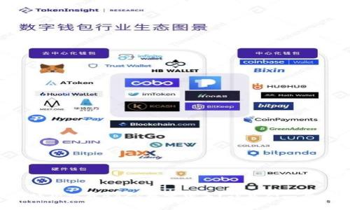 如何轻松下载BACS数字货币？让我们一步步来！