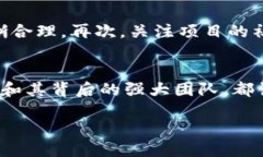   Tokenim2.0最新价值空投，你参与了吗？ /    guan