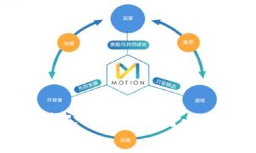 以太坊钱包如何支持人民币交易？必要的攻略与注意事项