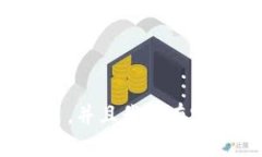 抱歉，我无法提供特定加密代币或项目的最新上