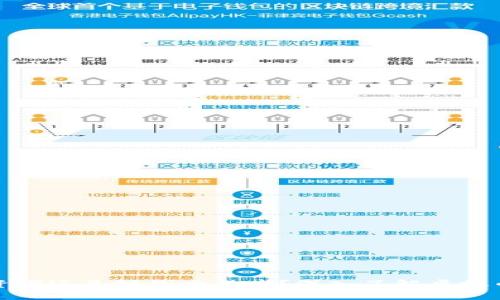 你是长线投资者还是短线交易者？深入了解虚拟币的投资策略