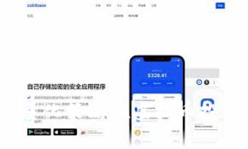 如何利用量化策略在虚拟币投资中获利?