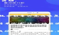   轻松搞定！如何快速安装 Tokenim 钱包软件？ /