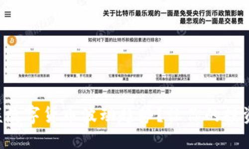 怎么把握数字货币波动趋势?让你的投资更稳健!