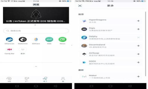 如何轻松购买Tokenim 2.0?来看看这些实用技巧吧!