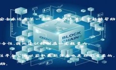   如何用 TokenIM 2.0 轻松连接银行卡？ /  guanjianc
