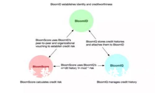 西班牙人队鹦鹉虚拟币走势:足球与区块链的完美结合,你怎么看?