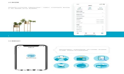 狗狗币能否放到Tokenim?看这里!