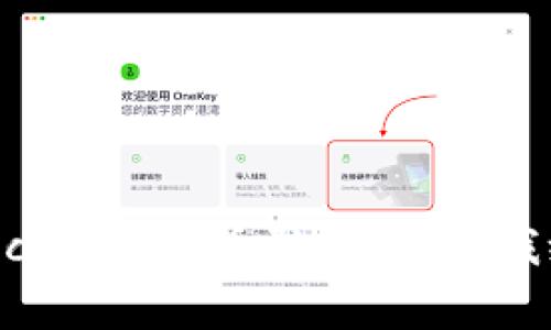 “你知道gucs数字货币骗局吗？听我给你讲讲！”