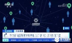 你知道Tokenim钱包有哪些优势吗？