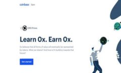如何在Tokenim 2.0上为您的安卓手机添加新币种？