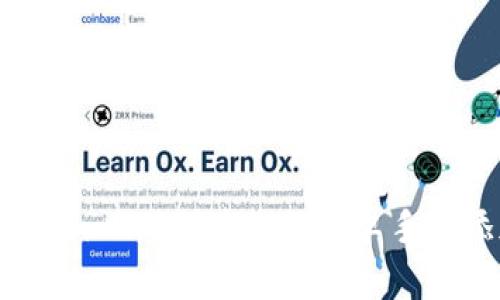如何在Tokenim 2.0上为您的安卓手机添加新币种？