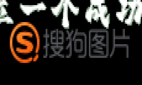 如何在越南建立一个成功的虚拟币矿场？