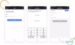 如何将Tokenim的EOS导入火币钱包？