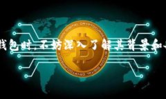 关于Tokenim 2.0钱包的详细信息，包括其成立时间和