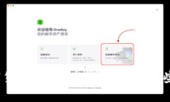 你知道央行数字货币在推进中遇到了哪些挑战和