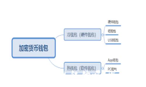 
虚拟币投资会影响你的征信吗？听听专家怎么说！
