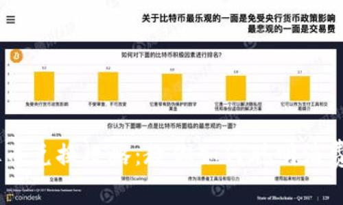 网络游戏虚拟币兑换攻略：教你如何聪明消费，玩得更尽兴！