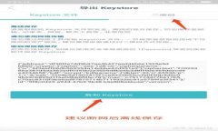 想知道tokenim2.0钱包怎么购买USDT？来这里看看吧！
