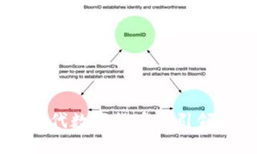 CFQ虚拟币:新一代数字货币的引领者,你了解多少?