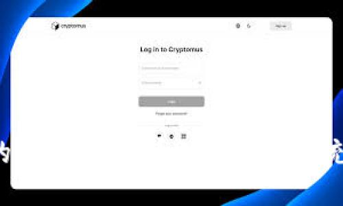   虚拟币到底是谁发明的？让我们一探究竟！ / 
 guanjianci 虚拟币, 比特币, Satoshi Nakamoto, 加密货币 /guanjianci 

虚拟币的起源
在现代数字经济中，虚拟币的概念已经深入到我们的生活中。其中最为知名的莫过于比特币，然而，虚拟币到底是谁提出的，以及它诞生的背景和初衷，却常常被人们忽视。

比特币的诞生
比特币于2009年由一个化名为Satoshi Nakamoto的人或团队首次提出。2008年10月31日，Satoshi Nakamoto发布了一份名为《比特币：一种点对点的电子现金系统》的白皮书，详细描述了这一新型货币的设计理念和技术原理。
在这篇白皮书中，Nakamoto明确了比特币作为一种去中心化的货币，其最大特点是不依赖于任何中央机构或政府，而是通过一种称为区块链的技术实现交易的安全和透明。这一设计不仅挑战了传统金融系统的权威，还为后来的加密货币发展奠定了基础。

为什么比特币会受到关注？
比特币一经推出，便因其创新的去中心化理念而迅速引起了关注。许多人开始意识到，虚拟货币可以摆脱传统货币的局限，实现自由交易、匿名交易等特性。更重要的是，比特币的数量是有限的，最终将只有2100万枚，这种稀缺性使得很多人将其视为一种新的“数字黄金”。

Satoshi Nakamoto是谁？
不论是爱好者还是非专业人士，对于Satoshi Nakamoto的真实身份充满了好奇。至今，Satoshi的身份仍然是一个谜，有人认为他是一位计算机科学家，也有人猜测他可能是一个团队的集合。
Satoshi的匿名性不仅让人好奇，同时也让比特币更具神秘色彩。尽管在2011年Satoshi停止了在网上的活动，但他留给世界的却是一个革命性的产品和理念。

从比特币到其他虚拟币
比特币的成功鼓舞了许多开发者相继推出了新的虚拟币，如以太坊、瑞波币等，这些虚拟币各有所长，各有特点。在比特币的基础上，以太坊引入了智能合约的概念，使得区块链不仅可以用于交易，还可以用于执行复杂的程序逻辑。
在许多国家，虚拟币逐渐成为一种新型的投资方式，甚至被一些商家接受作为支付手段，从而进一步推动了虚拟币的普及。如今，市场上已有数千种虚拟货币，每一种都试图在同一领域中寻找自己的价值和定位。

虚拟币的风险与挑战
尽管虚拟币的崛起代表了金融领域的一种创新，但它同样面临着许多风险与挑战。一方面，虚拟币的价格波动极大，投资者需谨慎对待；另一方面，各国政府对虚拟币的监管政策也不断变化，以防止洗钱、恐怖融资等违法行为的出现。
此外，虚拟币的安全性也备受关注。尽管区块链技术在安全性上有优势，但黑客攻击、交易所被盗等安全事件时有发生，这让人们对虚拟币的信心受到动摇。

未来的虚拟币发展趋势
尽管面临诸多挑战，虚拟币的未来仍然值得期待。近年来，越来越多的金融机构开始关注并投资于区块链技术，很多国家也在研究发行自己的数字货币（CBDC），如中国的数字人民币。虚拟币与传统金融的融合将成为未来的一大趋势。
同时，随着技术的不断发展，新的共识算法、扩展解决方案等也在不断涌现，这些都将推动虚拟币生态系统的完善和发展。

两个相关问题的探讨

问题一：虚拟币与传统货币有什么区别？
虚拟币和传统货币（法定货币）在许多方面存在显著区别。首先，传统货币是由国家或政府发行，而虚拟币则是基于去中心化技术发行，通常不受任何单一实体控制。其次，传统货币的流通受到法律法规的监管，而虚拟币的流通则更多依赖于社区和技术的维护。
此外，虚拟币的交易是不可逆的，一旦确认便无法撤回，这与传统银行系统的可操作性存在很大差异。真正让虚拟币与传统货币乍现不同的是，虚拟币的价值常常波动剧烈，可以被视为一种资产，而传统货币则相对稳定，主要用于日常交易。

问题二：虚拟币的投资风险有哪些？
投资虚拟币的风险主要体现在以下几个方面：
ul
listrong价格波动：/strong虚拟币的价格波动幅度极大，投资者可能会在短时间内遭受显著损失。/li
listrong安全风险：/strong虚拟币交易所和个人钱包均存在被黑客攻击的风险，导致资产损失。/li
listrong监管风险：/strong由于各国对虚拟币的法律法规不断变化，投资虚拟币可能面临法律风险。/li
listrong项目风险：/strong许多虚拟币背后有项目支持，但这些项目的可行性和团队的实力不如传统企业一目了然，投资者需谨慎评估。/li
/ul
因此，在投资虚拟币之前，了解相关知识并进行充分的市场调研是非常重要的。

总结
虚拟币的提出和发展是科技与经济结合的结果，也是人类追求自由与独立的体现。从比特币的初现到如今数千种虚拟币的繁荣，虚拟币的未来依然充满挑战与机遇。尽管我们面临许多未知，但掌握知识、理性投资，才是应对虚拟币市场的最佳策略。
