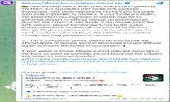 想知道数字货币在哪些平台交易？来看看吧！