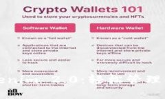 数字钱包Tokenim 2.0：轻松管理你的数字资产