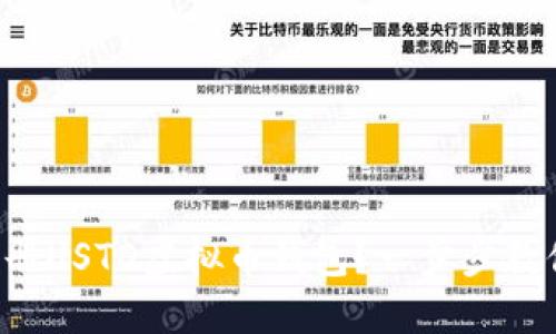 如何快速注册USTD虚拟币钱包？一步步教你轻松搞定！