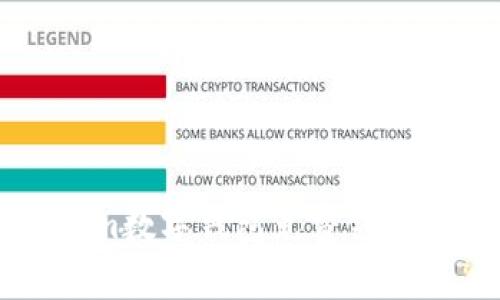 如何通过Tokenim数字钱包免费领币？你的完全指南！