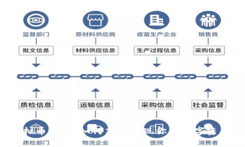 虚拟币卖钱：如何高效变现你的数字资产？