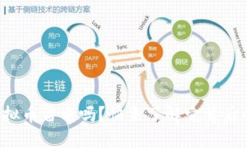 你知道虚拟币雷电吗？快来了解它背后的秘密吧！