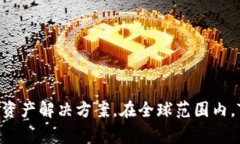 Tokenim 2.0 是一家来自中国的区块链项目。它专注
