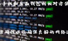 关于＂tokenim的钱包地址不能用＂，这个问题的确