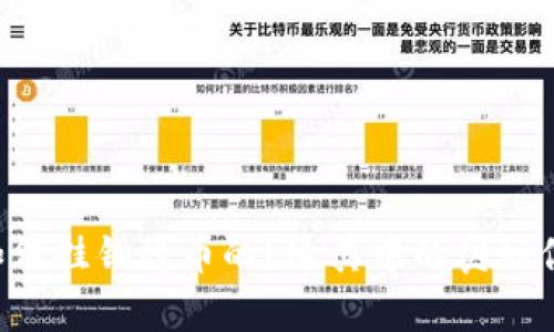 虚拟币是如何挂钩稳币的？这其中的奥秘你必须知道！