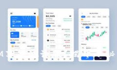 如何获取TokenIM苹果测试版？揭开小秘笈，让你轻