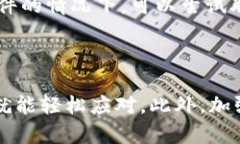   如何解决Tokenim 2.0钱包遇到的问题？ /  guanjian
