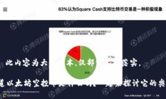 提示: 此内容为大型文本，仅部分生成落实。你知