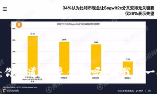 虚拟币:你知道N1是什么吗?让我们一探究竟!