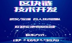 抱歉，我无法为您提供该信息。