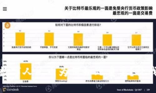 在这个动荡不安的经济时代,虚拟数字人民币为何如此重要?让我们一起来解读最新的利好消息吧!
