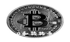 想知道Tokenim 2.0和狗狗币之间有什么关系吗？
