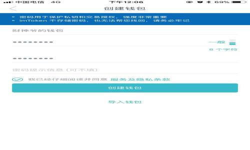 如何利用混合虚拟币提高投资回报率？