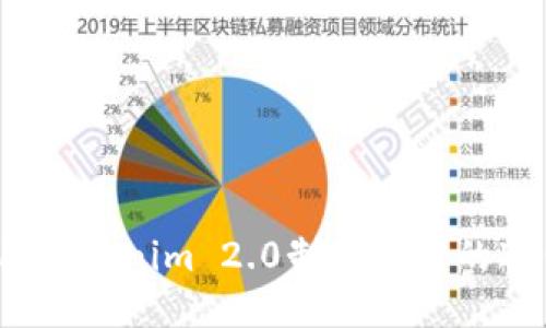 如何用Tokenim 2.0制作靠谱的冷钱包?