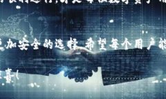   轻松掌握最新Tokenim钱包App使用技巧，尽享数字