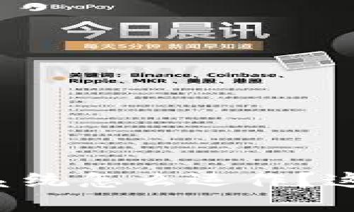想知道数字货币引流系统怎么运作？这篇文章带你全面了解！