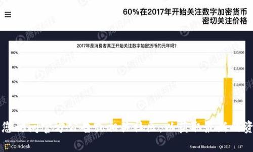 关于“tokenim 2.0 的总量”这方面的信息，我没有精确的实时数据。Tokenim作为一个不断发展的项目，其总量和相关细节可能会随时间而变化。建议您访问官方公告或相关社区，以获取最新的资讯。这些平台通常会提供最新的项目更新、总量说明以及其他重要信息。如果您有关于Tokenim或其他加密货币的问题，我会很乐意帮助您分析和讨论!